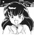 akari