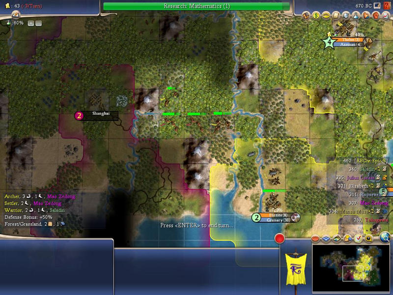 Chinese settler, with escort