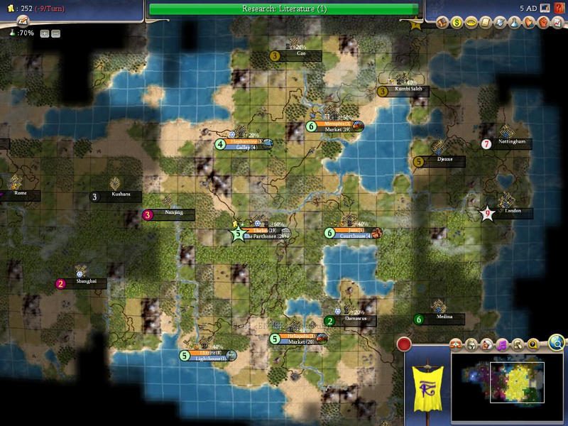 Egyptian empire at 5 AD