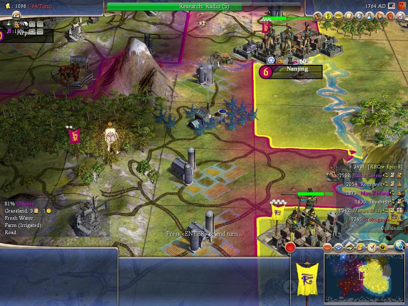 Chinese great artist