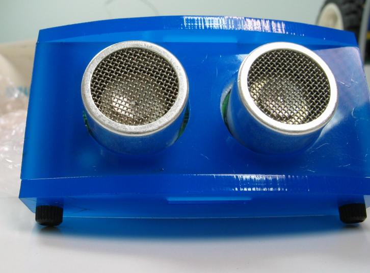 Existing sonar/servo assembly