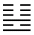 i-ching symbol